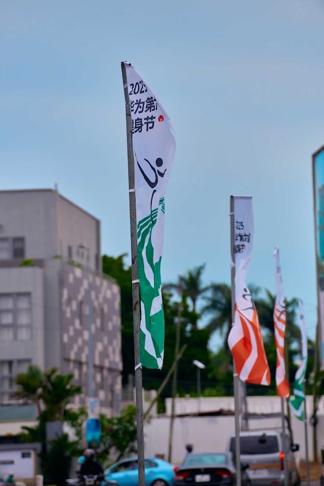 Huawei Fitness Festival, photo 14