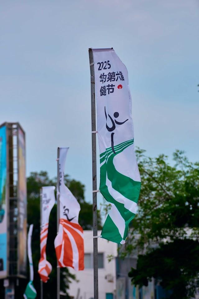 Huawei Fitness Festival, photo 11
