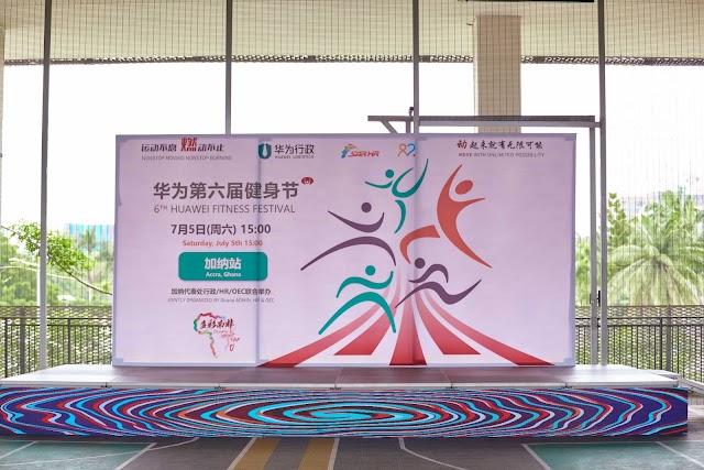 Huawei Fitness Festival, photo 29