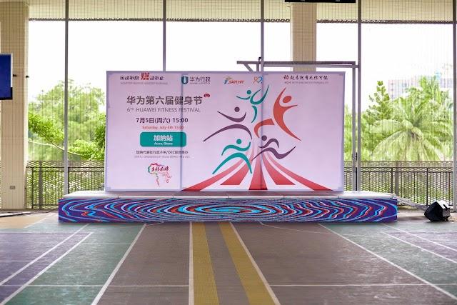 Huawei Fitness Festival, photo 20