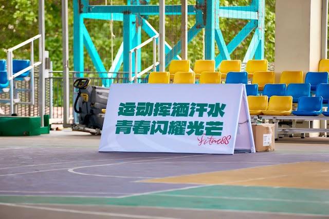 Huawei Fitness Festival, photo 18